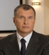 Игорь Иванович Сечин Игорь Иванович Сечин