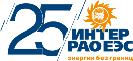 Интер РАО — ГОСА 2022