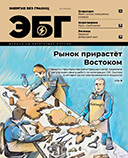 № 4 (75) 2022